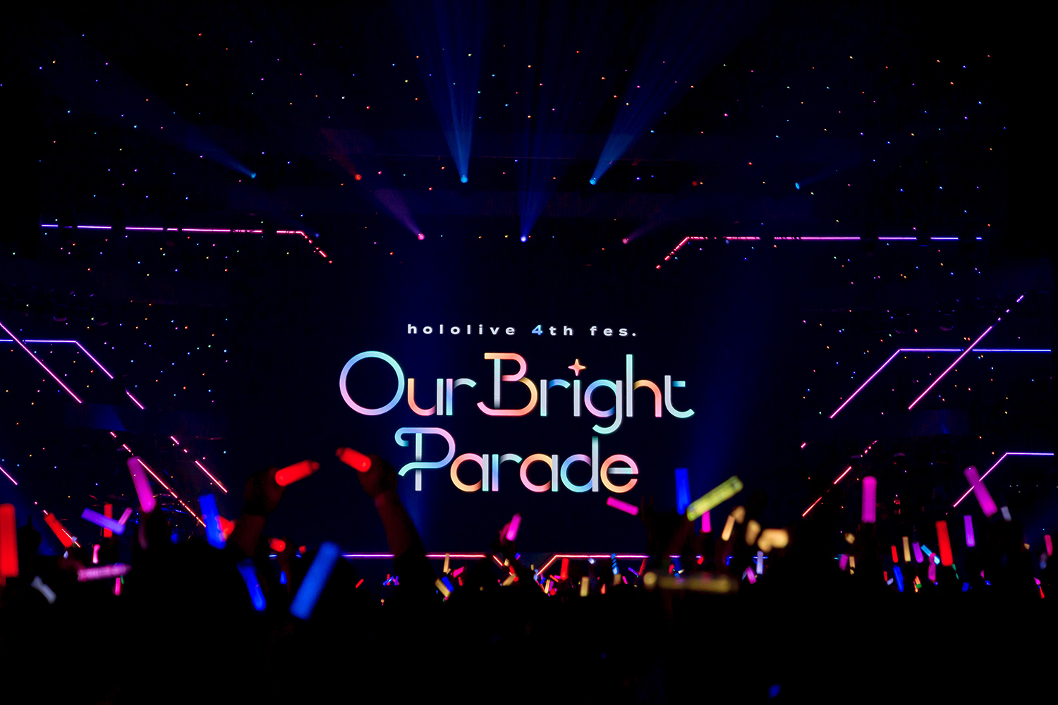 ホロライブのVTuberが集結した超豪華ライブhololive 4th fes Our Bright Parade2日目の様子を詳細