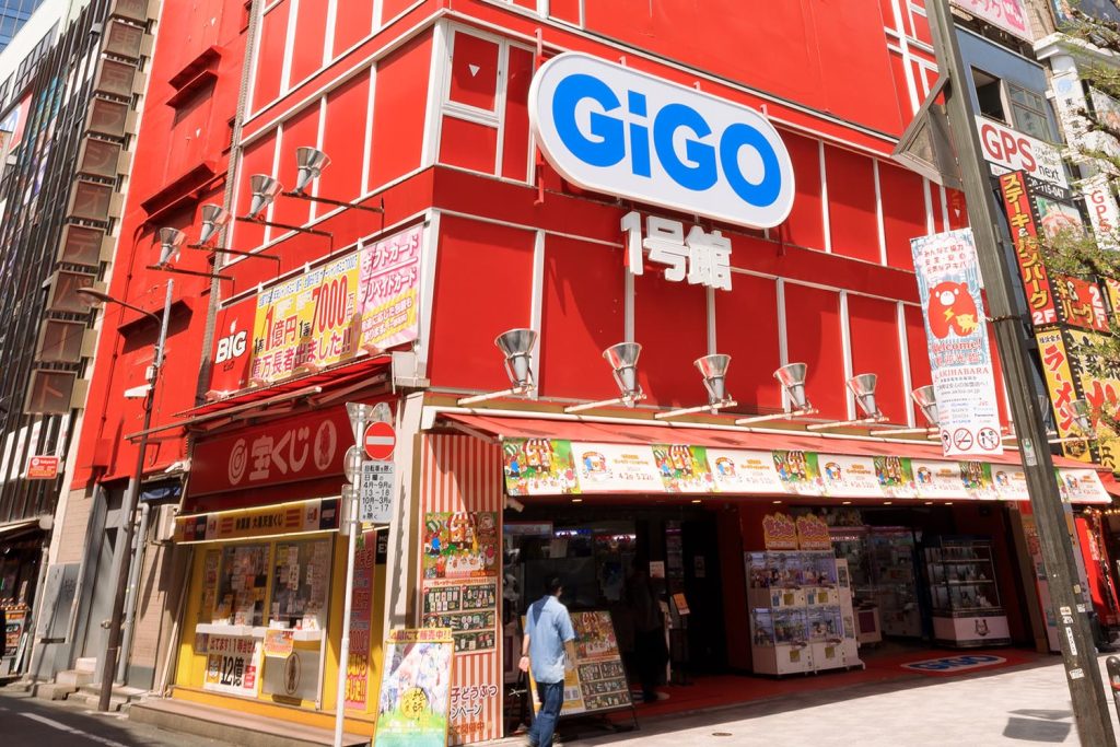 数々のゲームタイトルで聖地と呼ばれた「GiGO 秋葉原1号館」