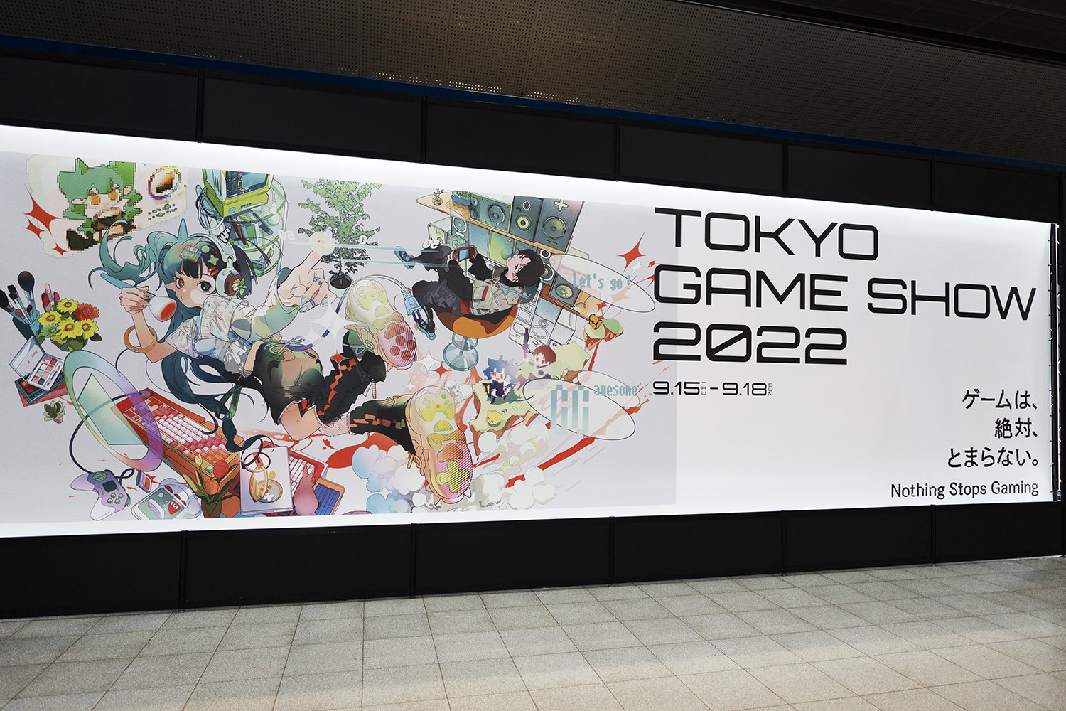 東京ゲームショウ2022（TGS2022）」に行って分かったチェック必須の