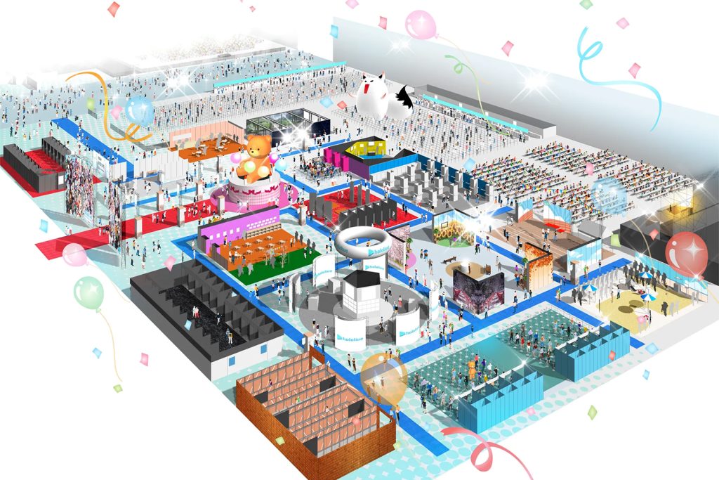 【ホロライブ】hololive SUPER EXPO 2023 & hololive 4th fes. Our Bright Parade の