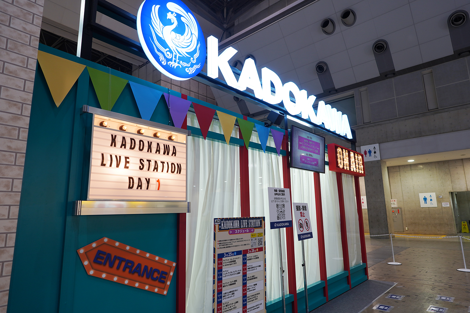 AnimeJapan 2023 KADOKAWA KADOKAWA LIVE STATION
