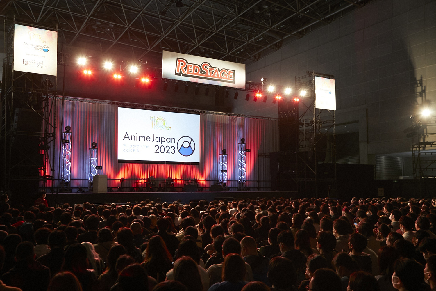 AnimeJapan 2023 AJステージ