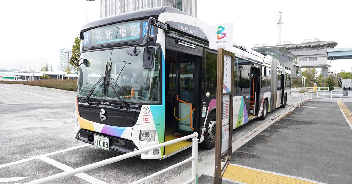 東京BRT 国際展示場ロータリー1