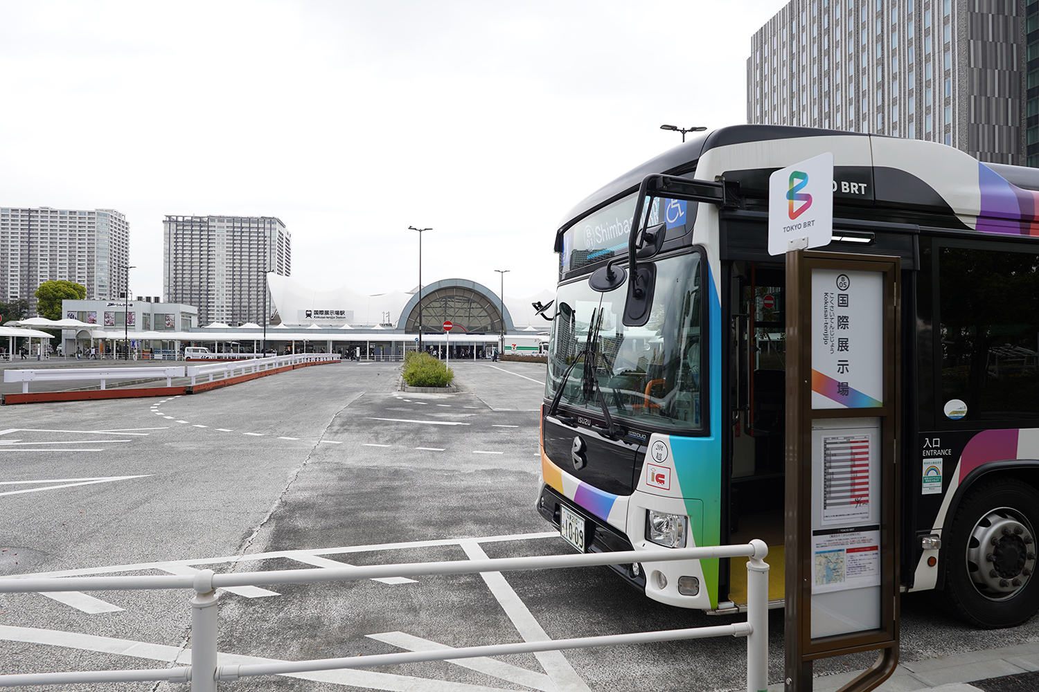 東京BRT 国際展示場ロータリー2