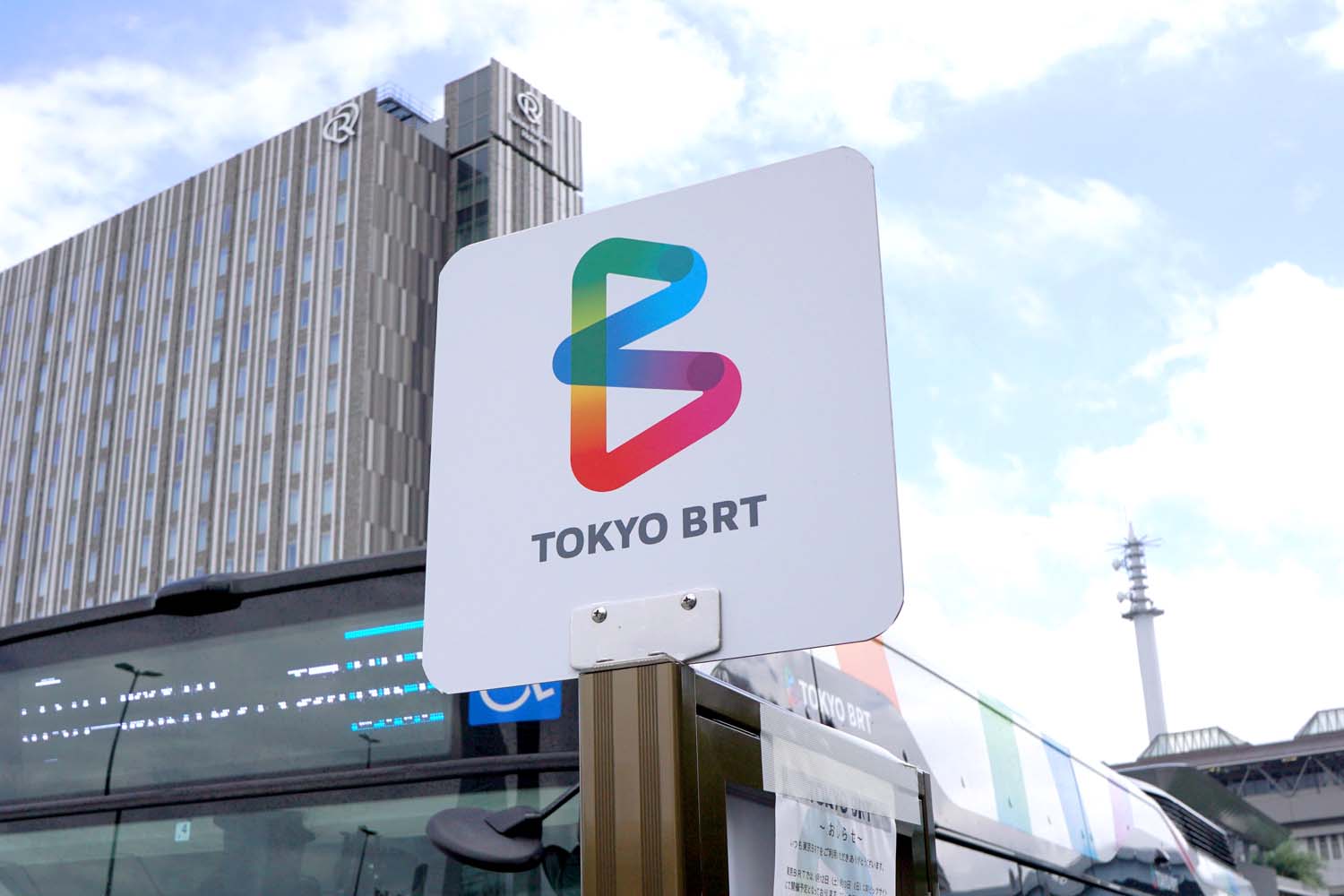 東京BRT　コミケ　臨時　東京ビッグサイト