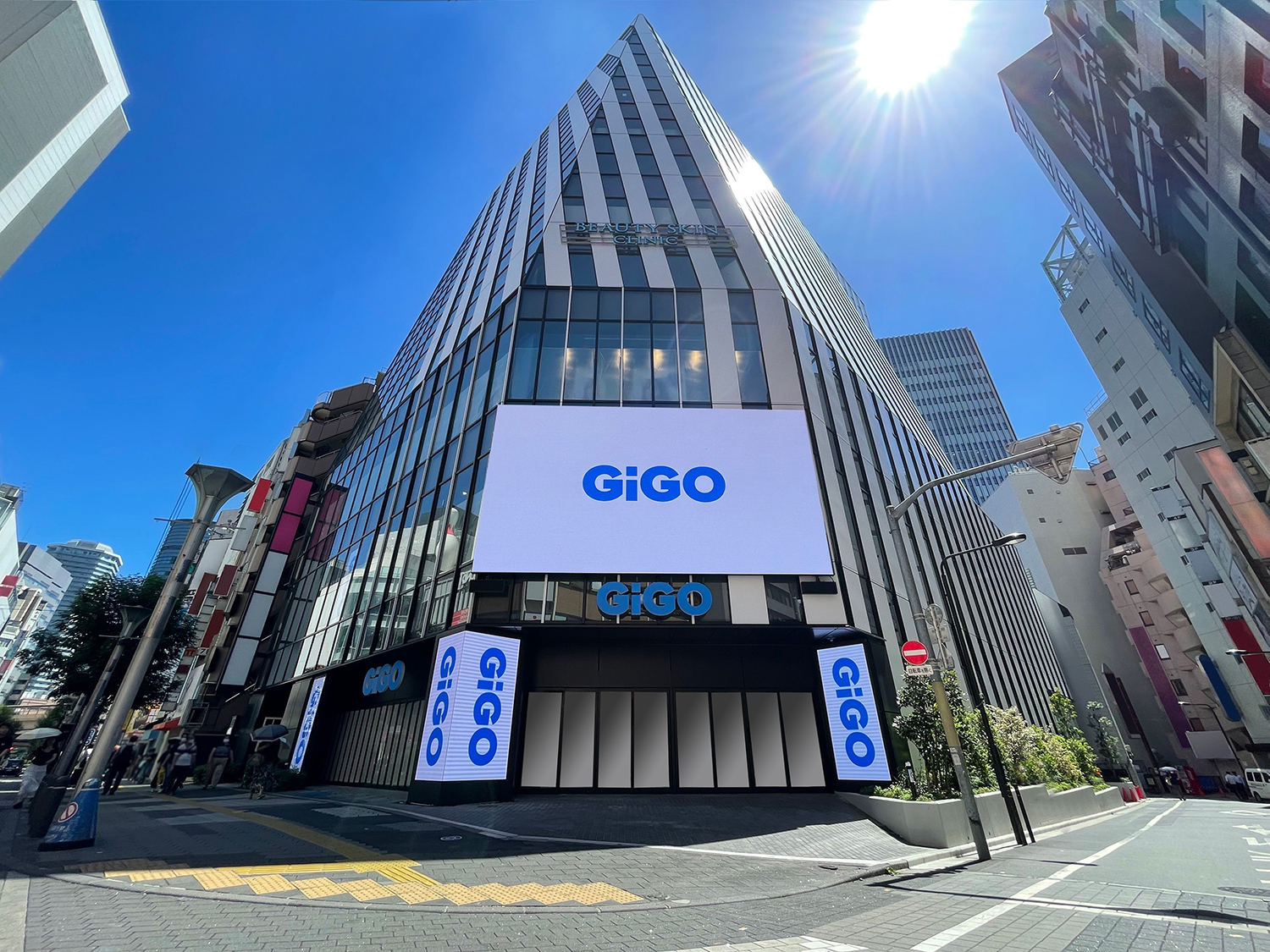 GiGo総本店