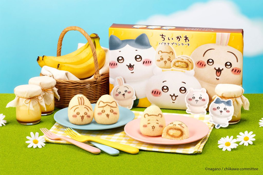 『ちいかわ』と「東京ばな奈」が“むちゃうま”コラボ！ ちいかわバナナプリンケーキが3月27日発売に！