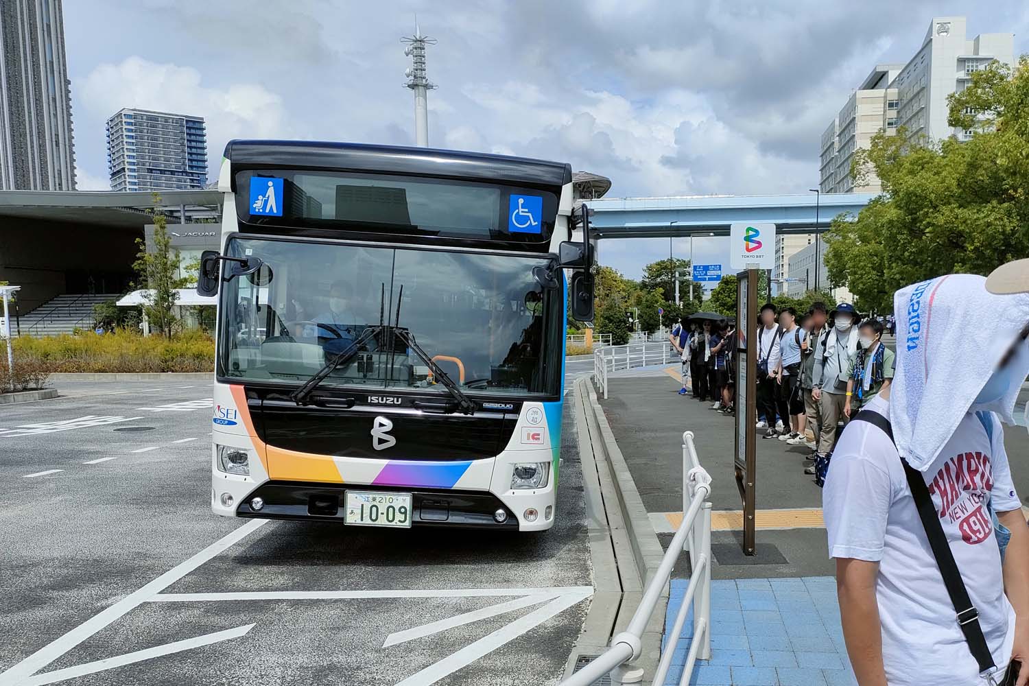 BRT　ロータリー　国際展示場　