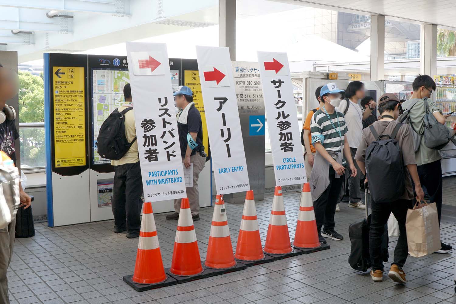 C105　コミケ　冬コミ　東京ビッグサイト駅　ゆりかもめ